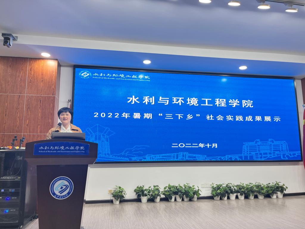 国产a视频免费观看不卡