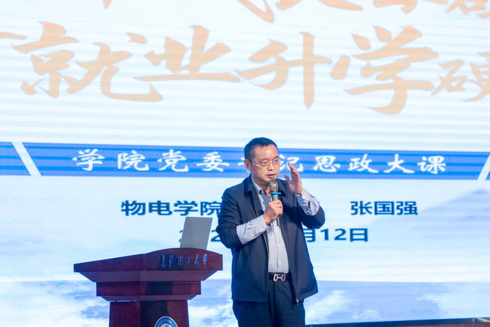 国产a视频免费观看不卡