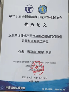 国产a视频免费观看不卡