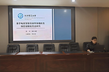 国产a视频免费观看不卡