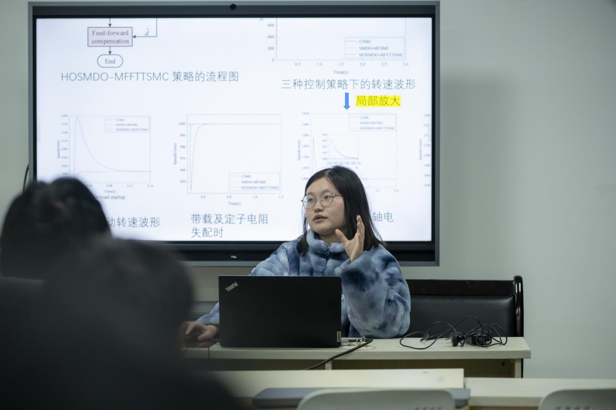 国产a视频免费观看不卡