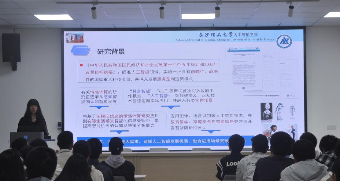 国产a视频免费观看不卡