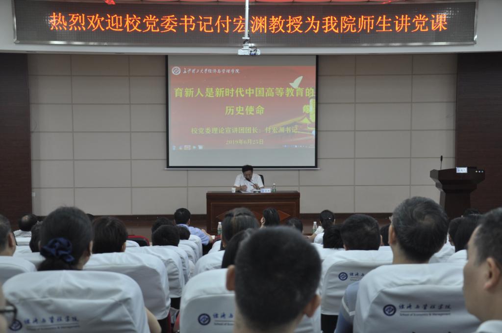 国产a视频免费观看不卡