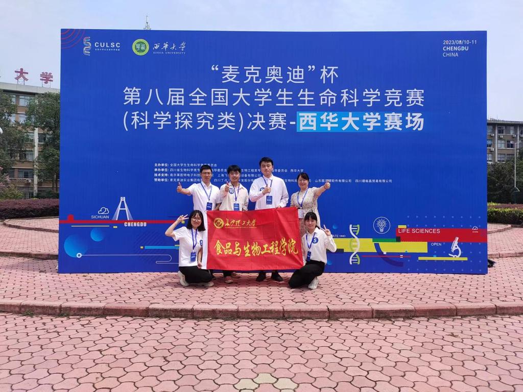 国产a视频免费观看不卡