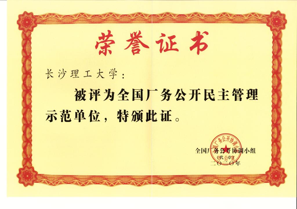 国产a视频免费观看不卡