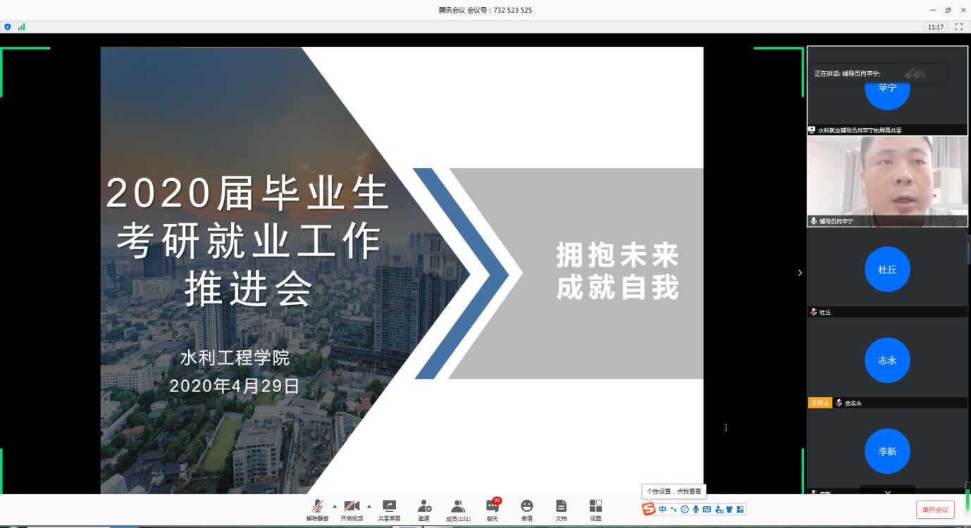 国产a视频免费观看不卡