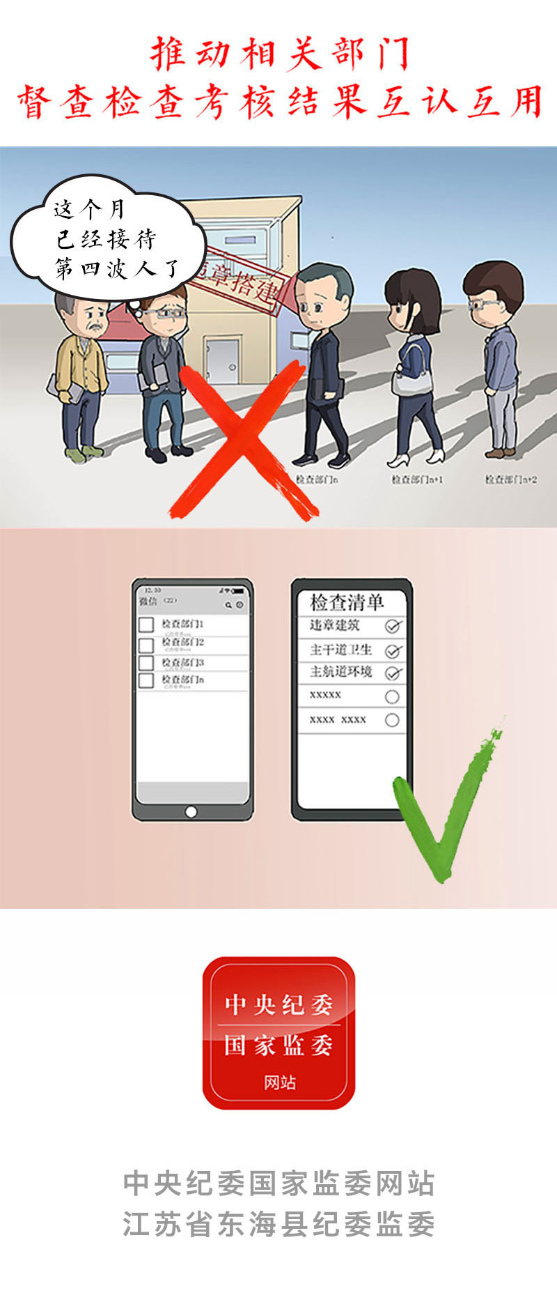 国产a视频免费观看不卡