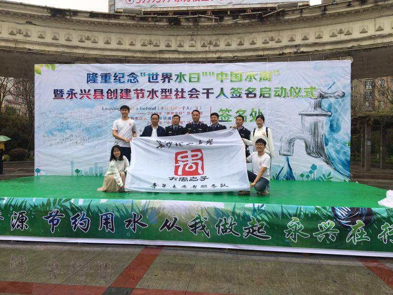国产a视频免费观看不卡