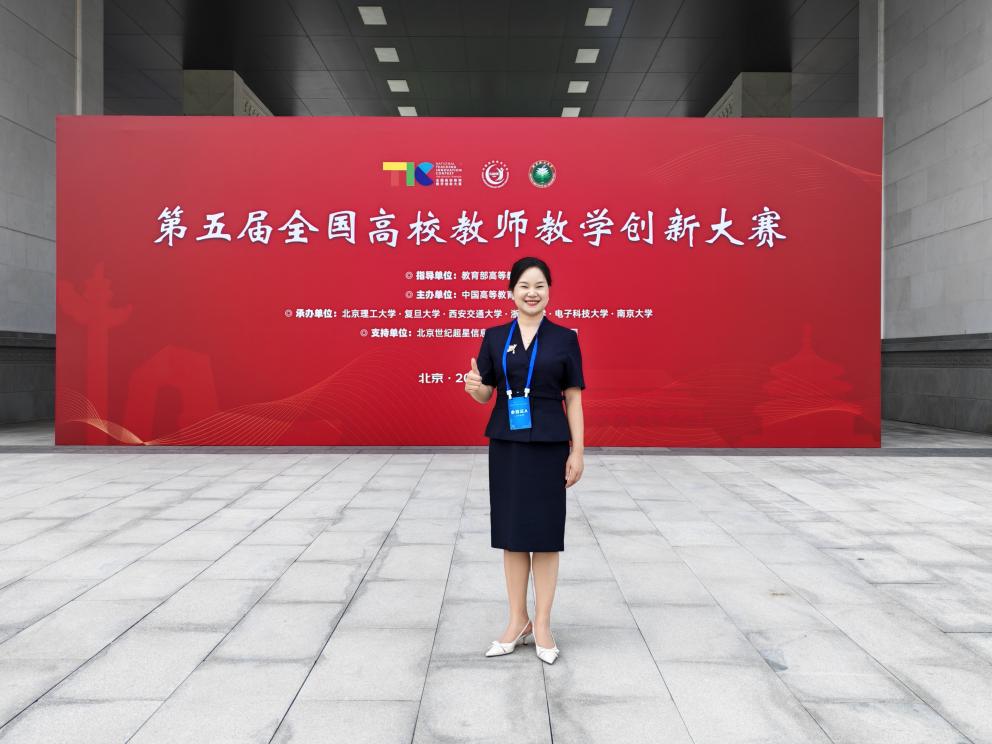 国产a视频免费观看不卡