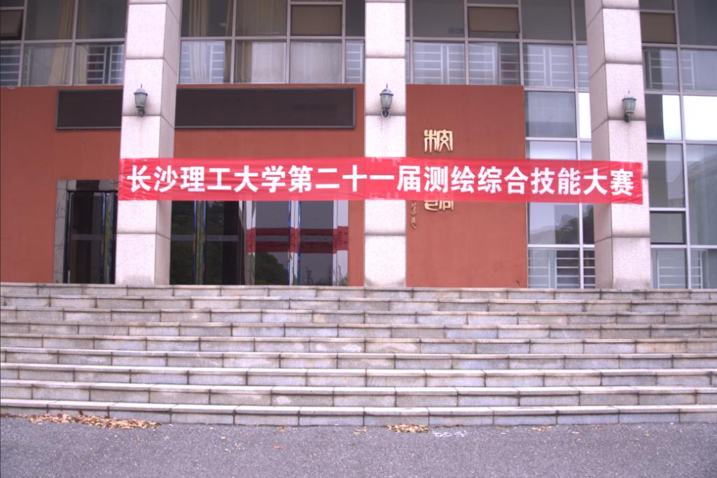 国产a视频免费观看不卡