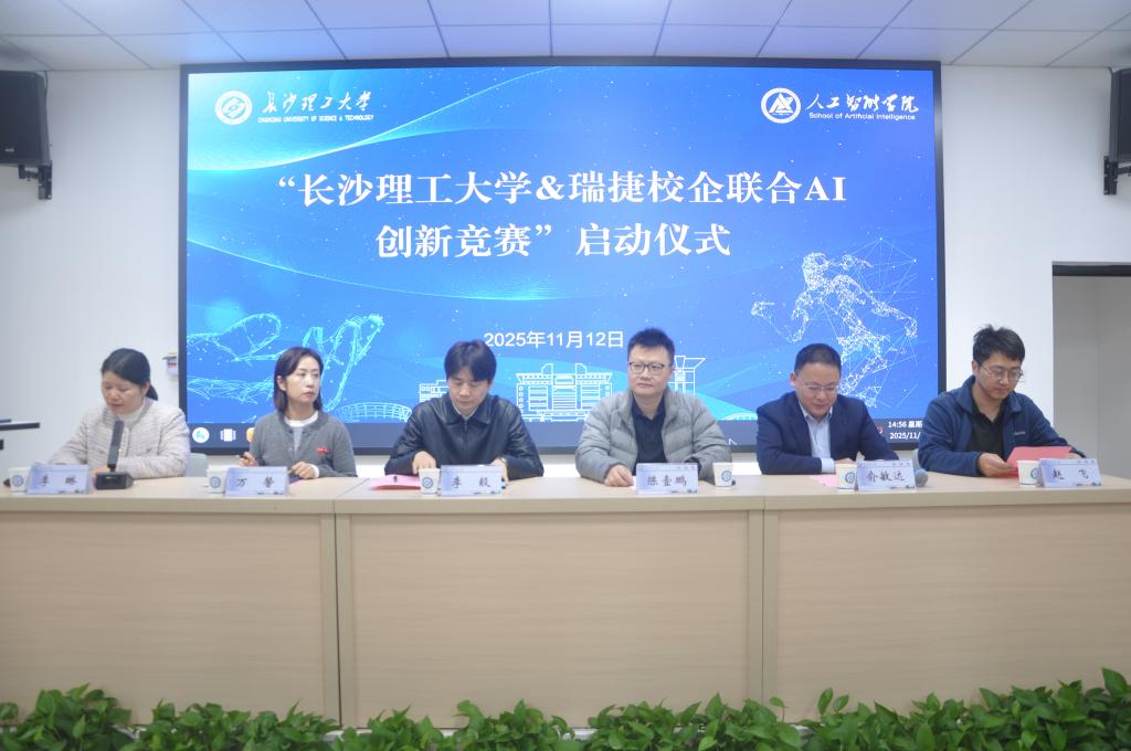 国产a视频免费观看不卡