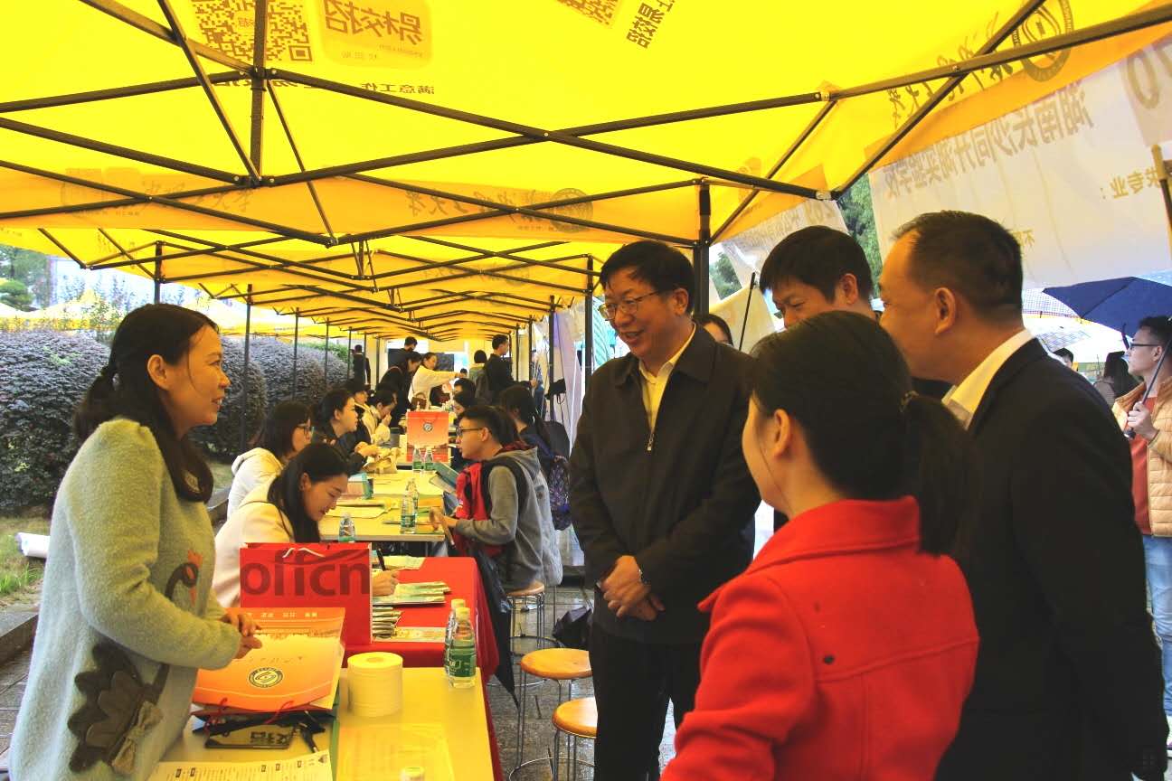 国产a视频免费观看不卡