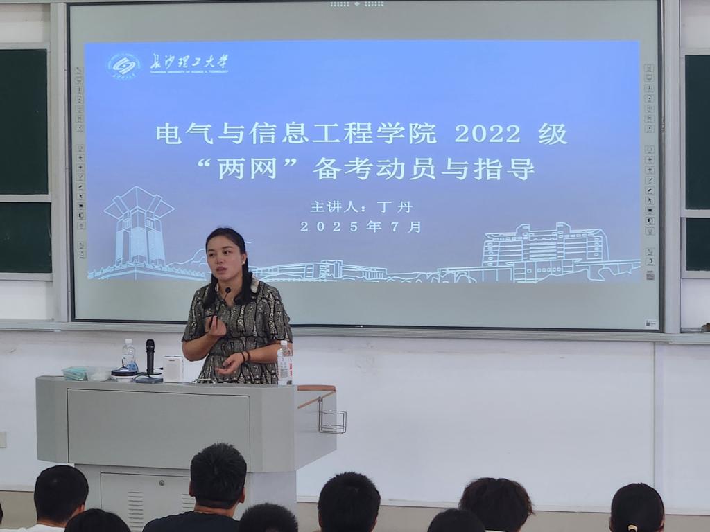 国产a视频免费观看不卡