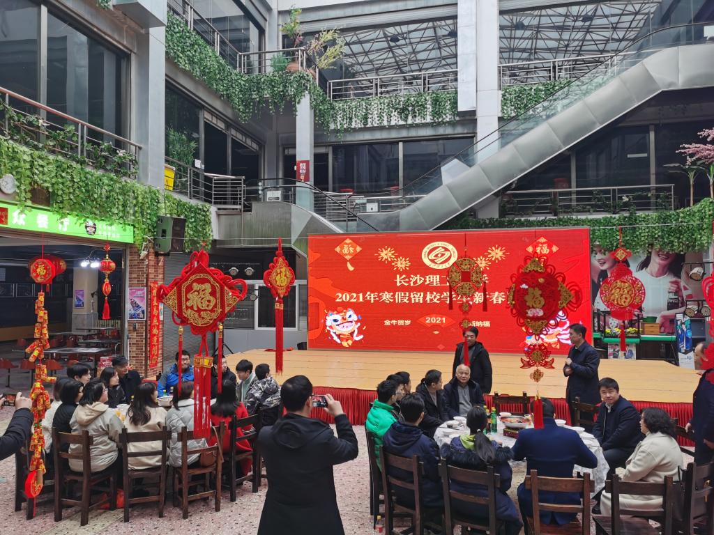 国产a视频免费观看不卡