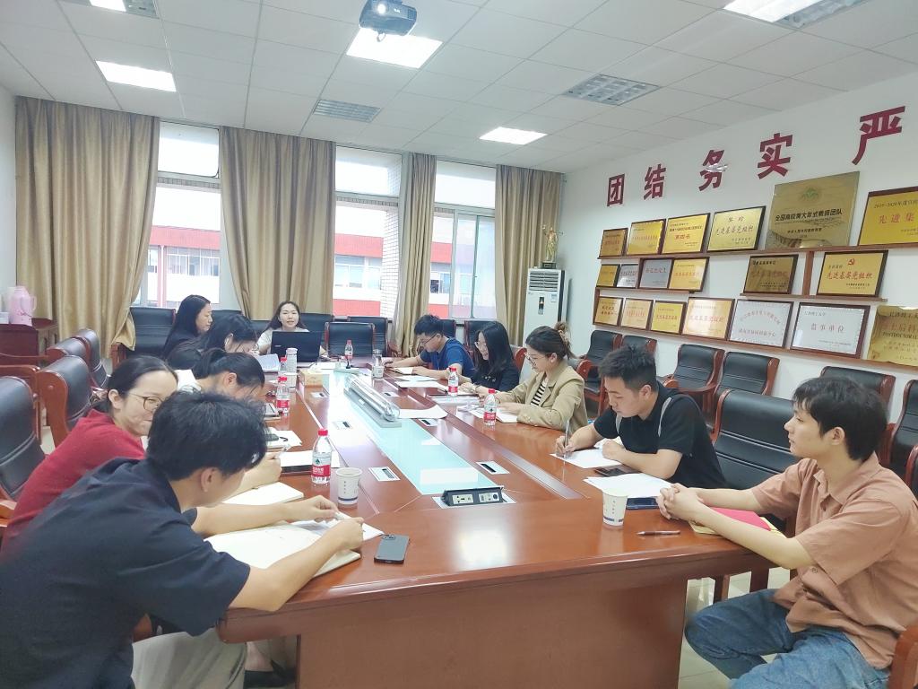 国产a视频免费观看不卡