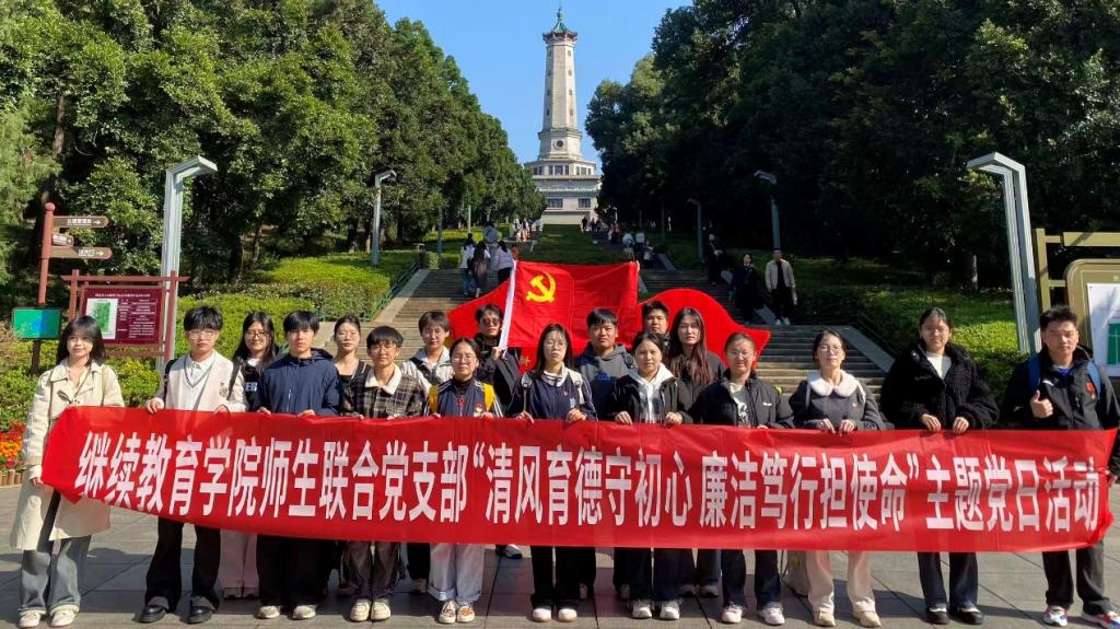 国产a视频免费观看不卡