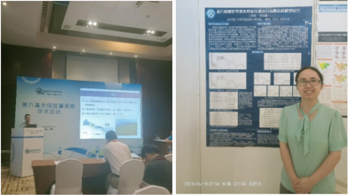 国产a视频免费观看不卡