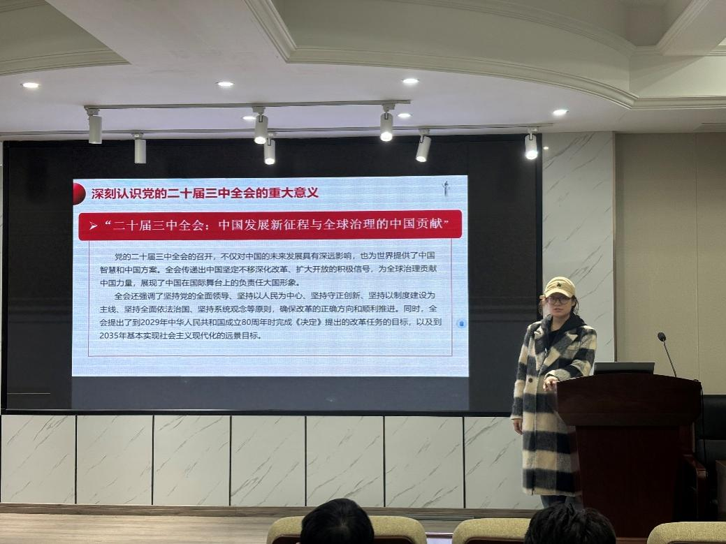 国产a视频免费观看不卡