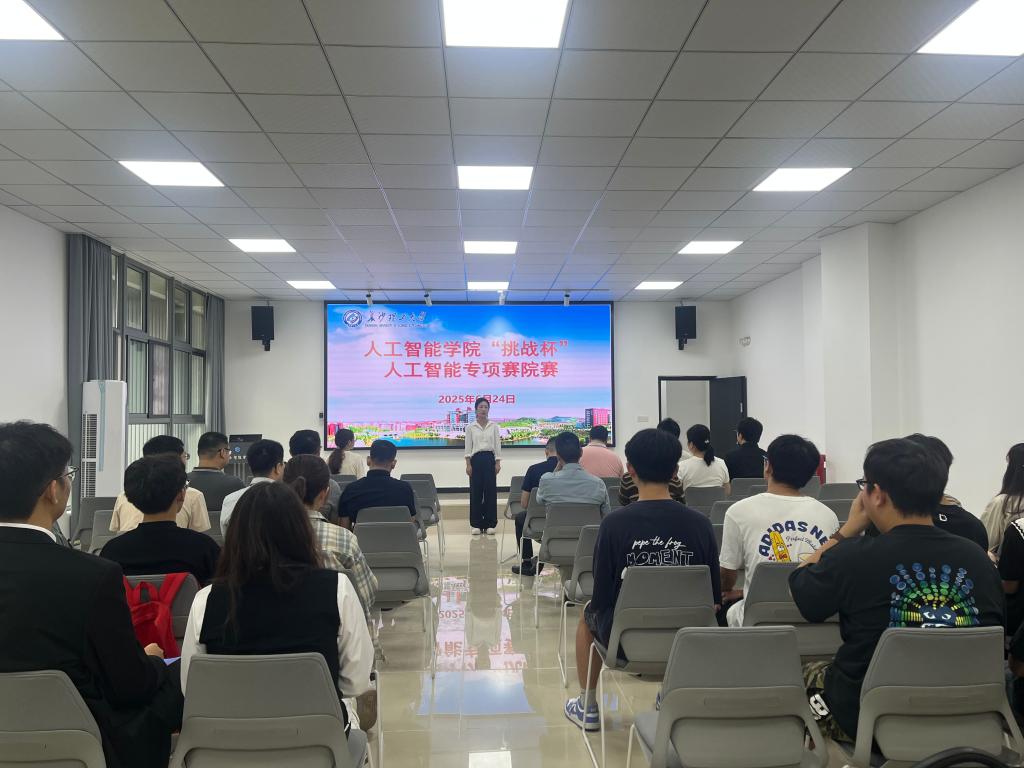 国产a视频免费观看不卡
