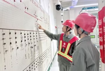 国产a视频免费观看不卡