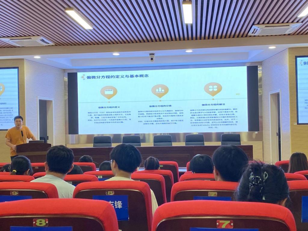 国产a视频免费观看不卡