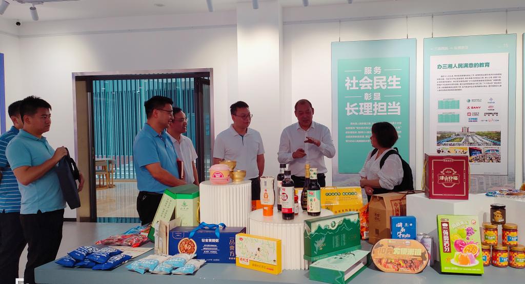 国产a视频免费观看不卡