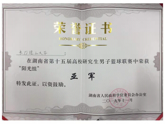国产a视频免费观看不卡