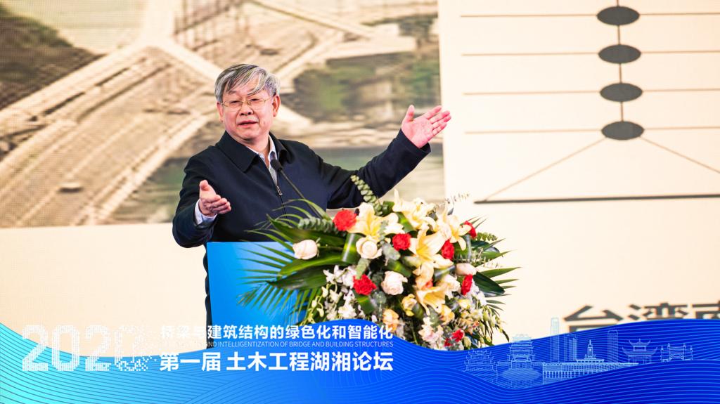 国产a视频免费观看不卡