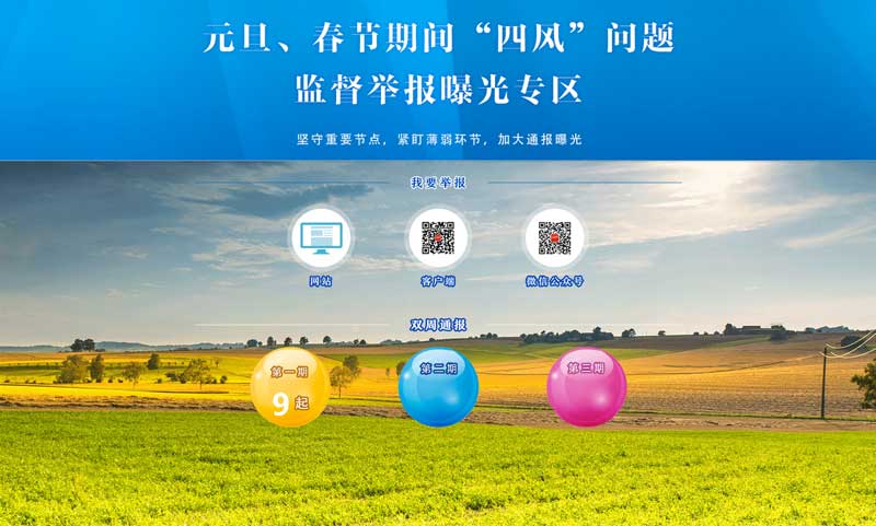 国产a视频免费观看不卡