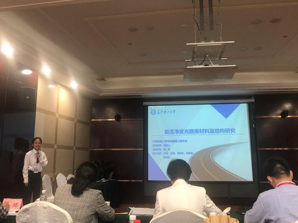 国产a视频免费观看不卡