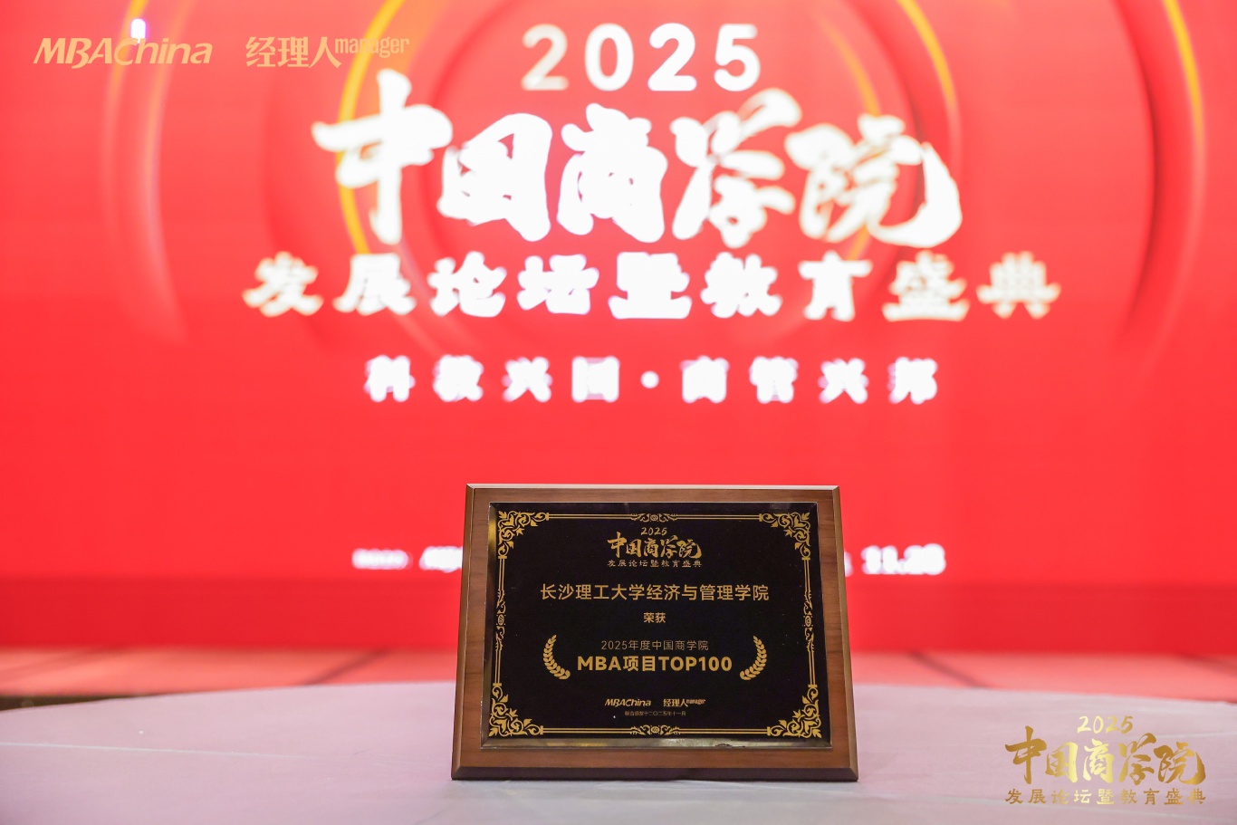 国产a视频免费观看不卡