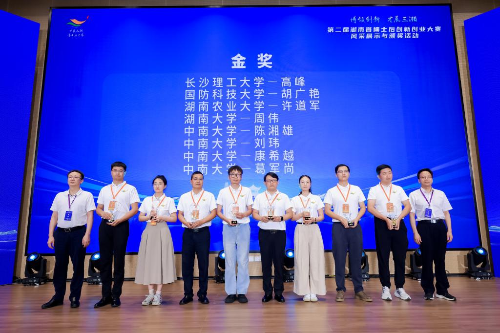 国产a视频免费观看不卡