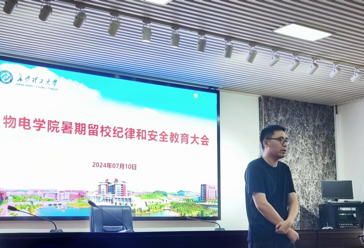 国产a视频免费观看不卡