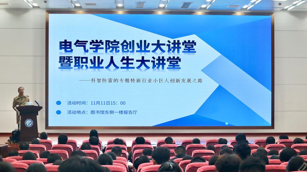 国产a视频免费观看不卡