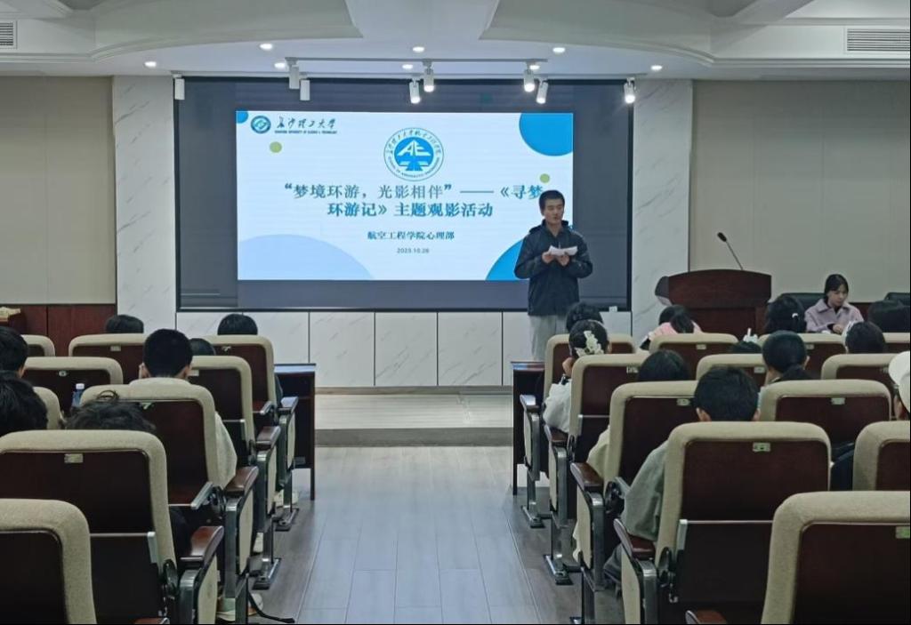 国产a视频免费观看不卡