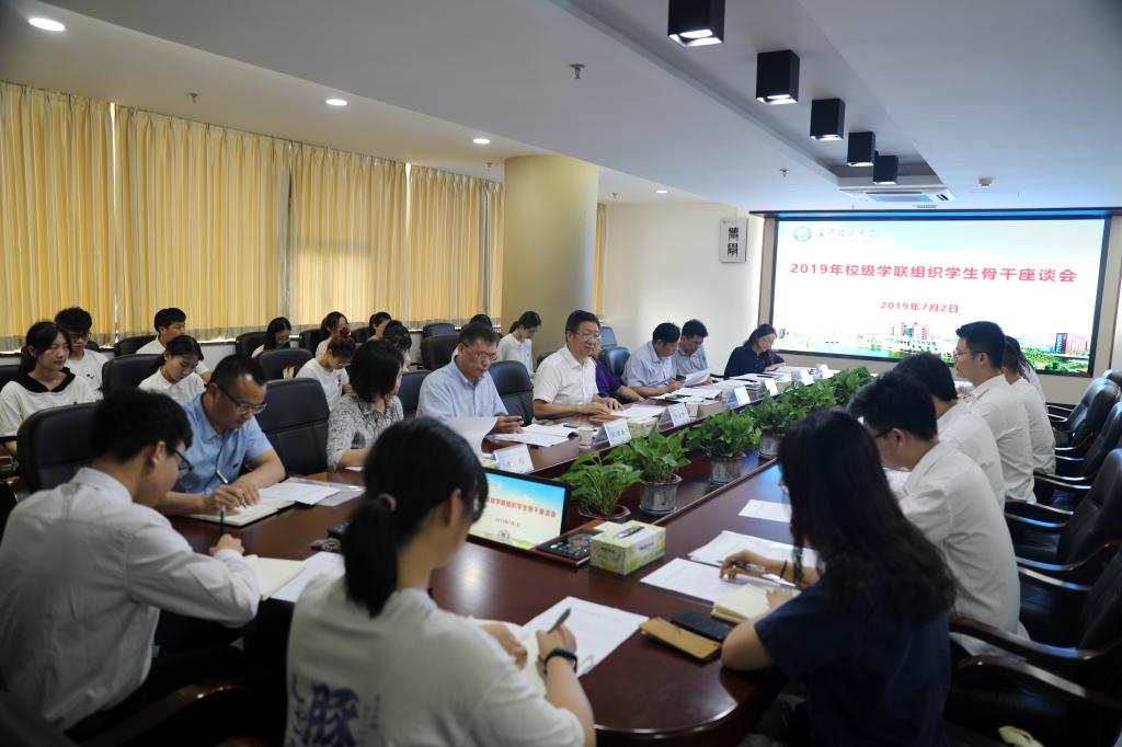 国产a视频免费观看不卡