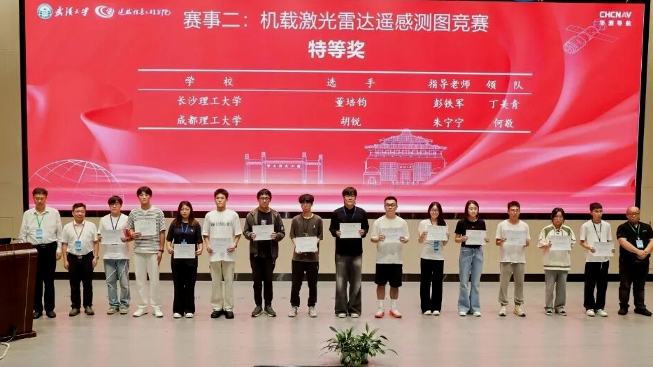 国产a视频免费观看不卡