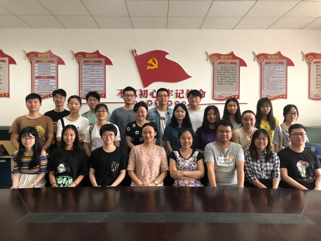 国产a视频免费观看不卡