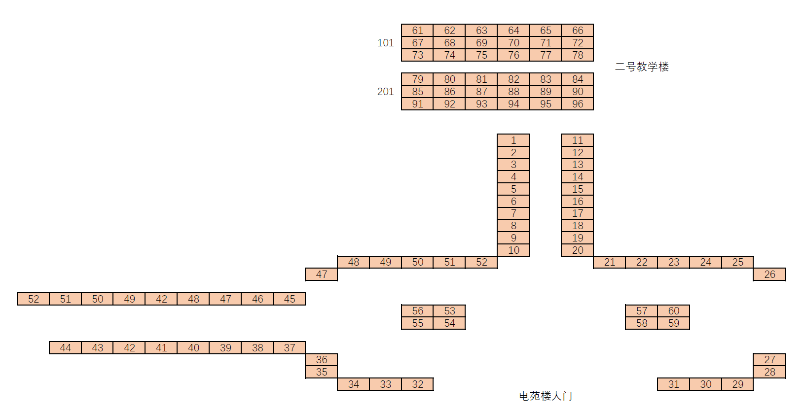国产a视频免费观看不卡