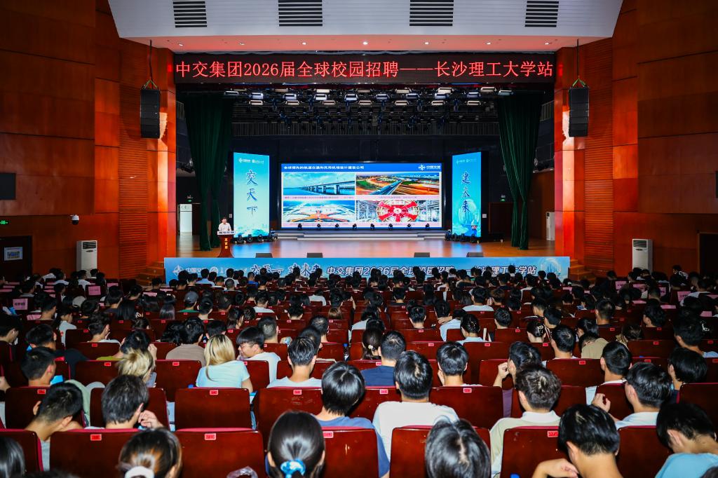 国产a视频免费观看不卡