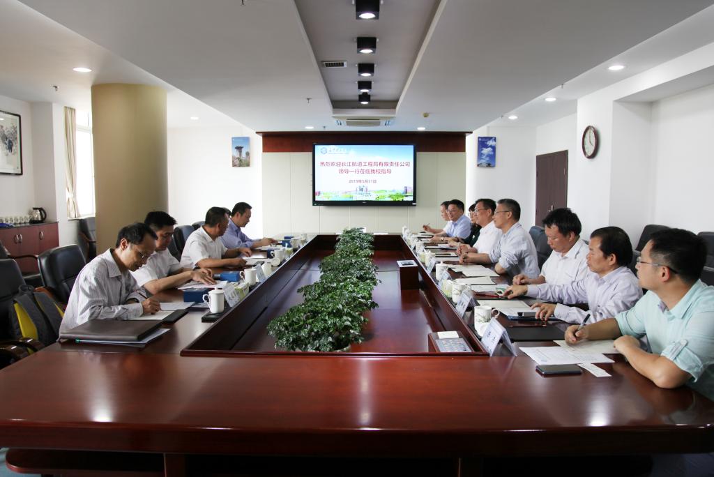 国产a视频免费观看不卡