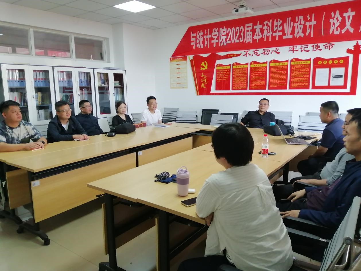 国产a视频免费观看不卡