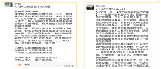 国产a视频免费观看不卡