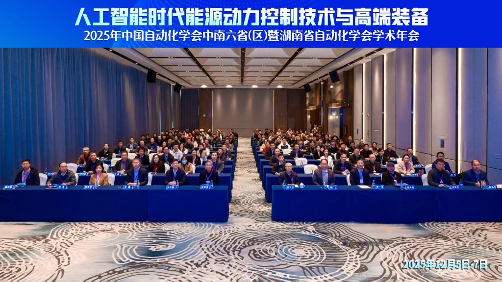 国产a视频免费观看不卡