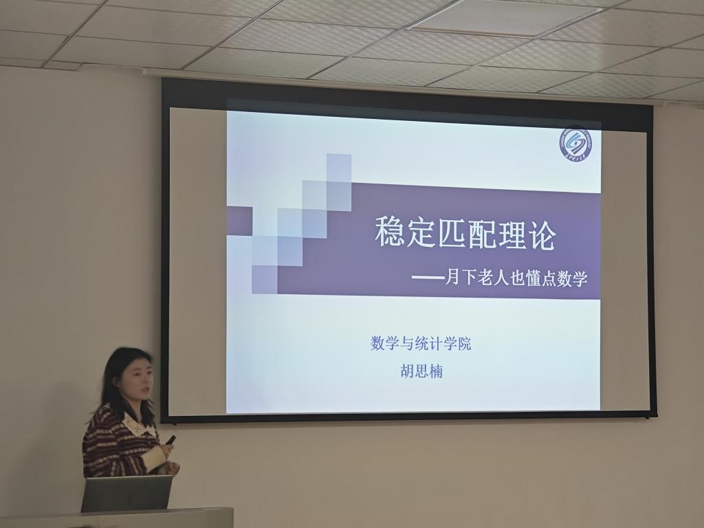 国产a视频免费观看不卡