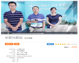 国产a视频免费观看不卡