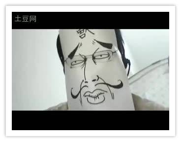 国产a视频免费观看不卡