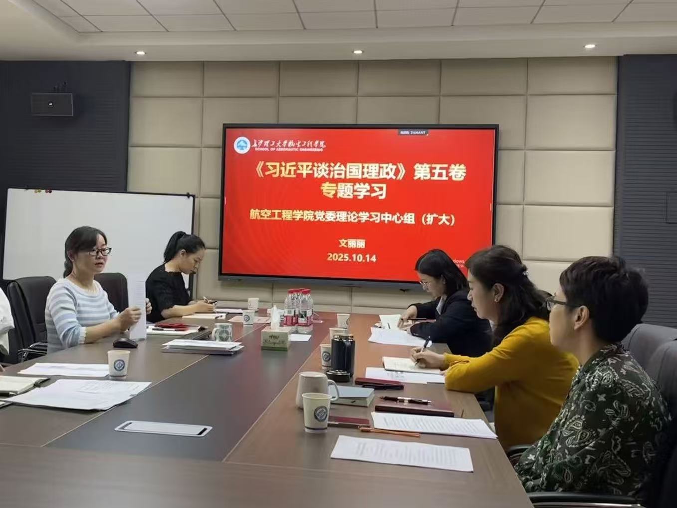 国产a视频免费观看不卡