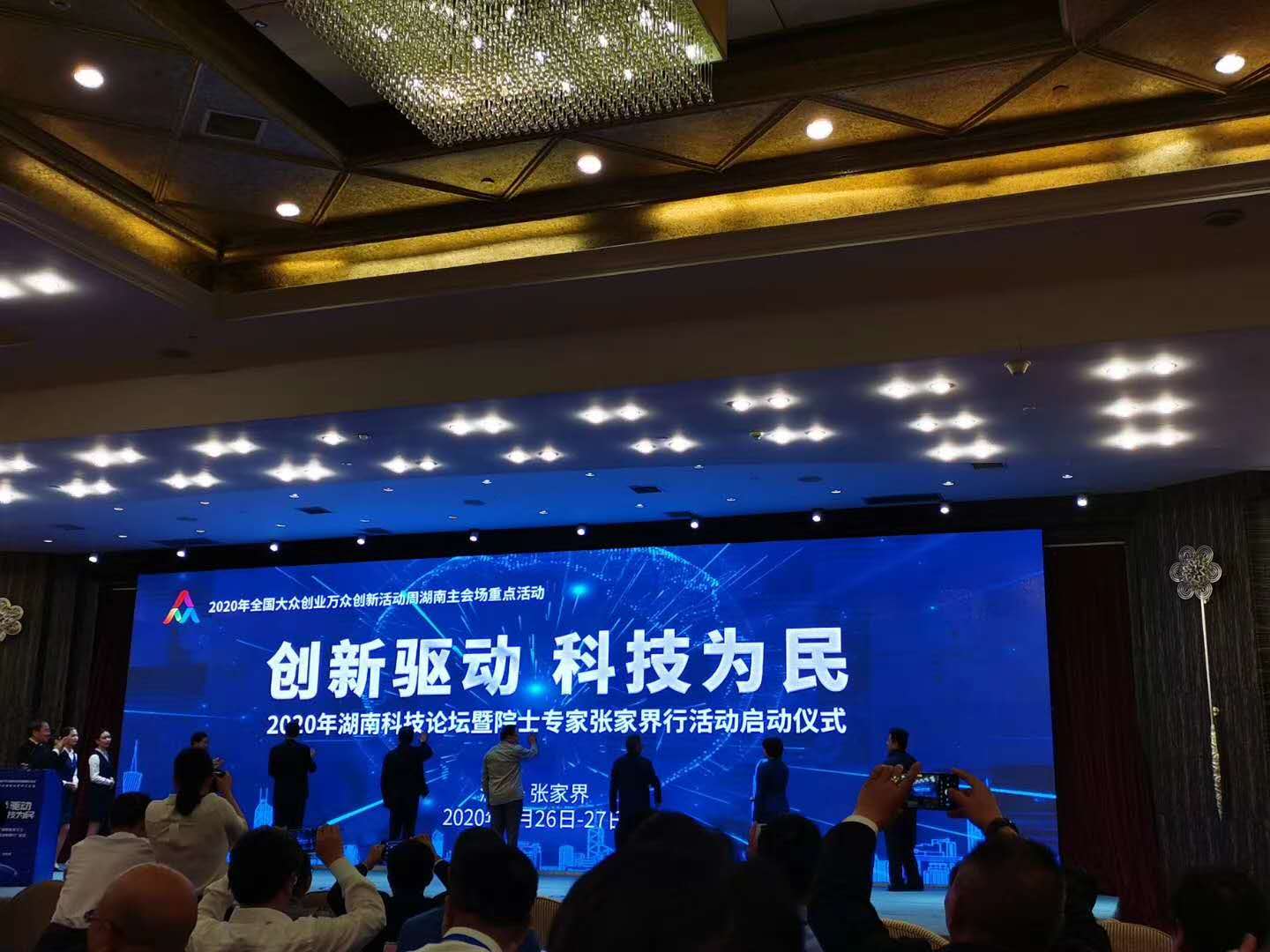 国产a视频免费观看不卡