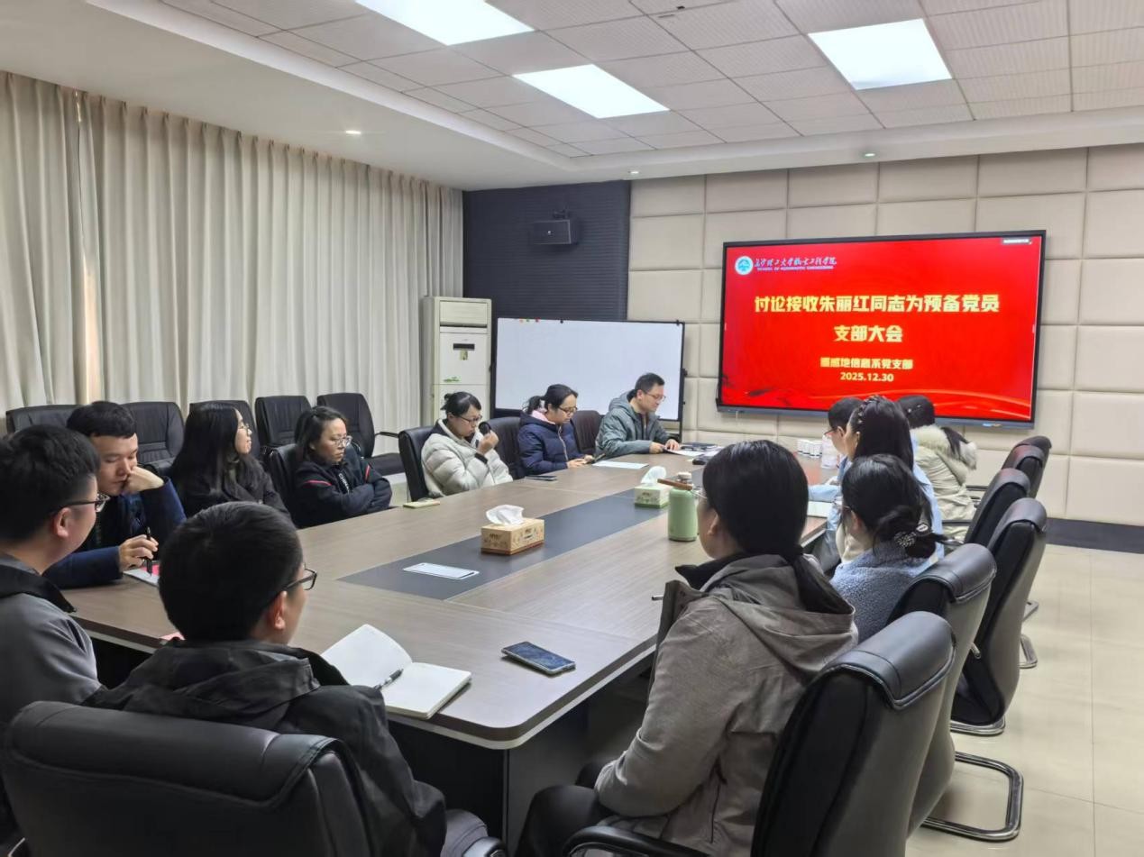 国产a视频免费观看不卡